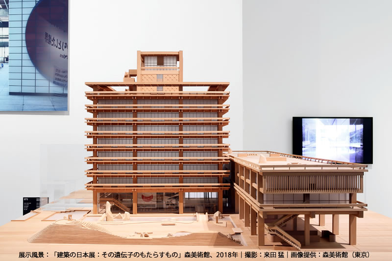 建築模型製作 ３dプリンター Bimモデル立体造形の株式会社西日本模型